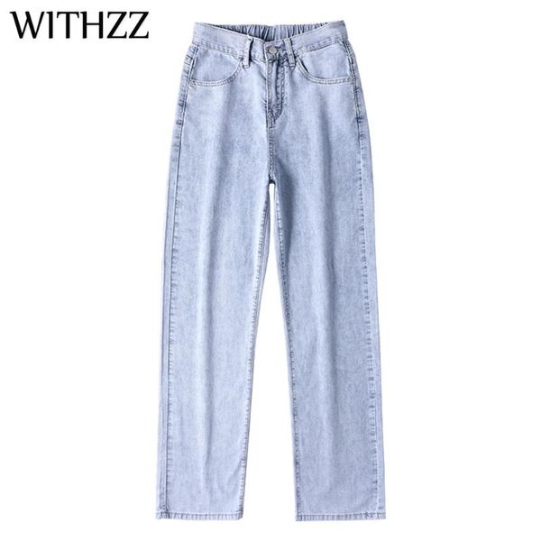 

women's jeans withzz summer denim trousers women high waist drape thin loose ice oxygen fiber cool breathable comfortable straight pant, Blue