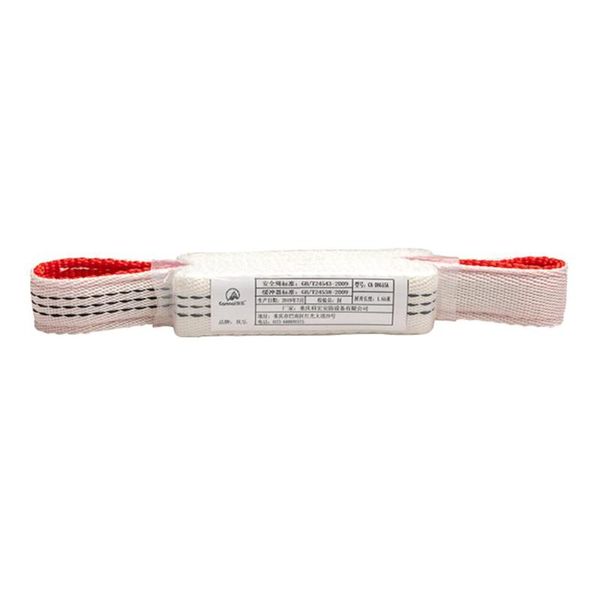 

1pc climbing fall protection rope buffer sling absorbing cord 165cm
