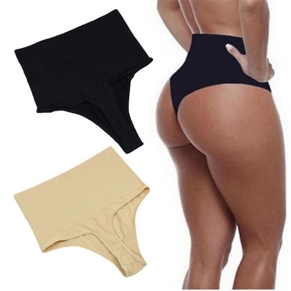 

highwaist buttocks enhancer butt lifter body shaper underwear slimming pant girdle butt enhancer panty booty lifter with tummy control new, Black;white