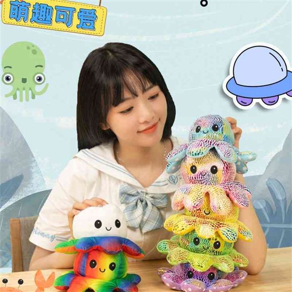 

net red new wave lit with double-sided expression and turned ocs plush toy doll