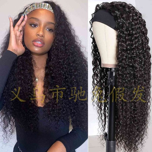 

hair band wig long curly small hood chemical fiber, Black;brown