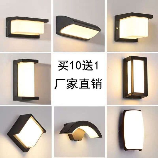 

led waterproof damp proof l project modern gate induction wall lamp
