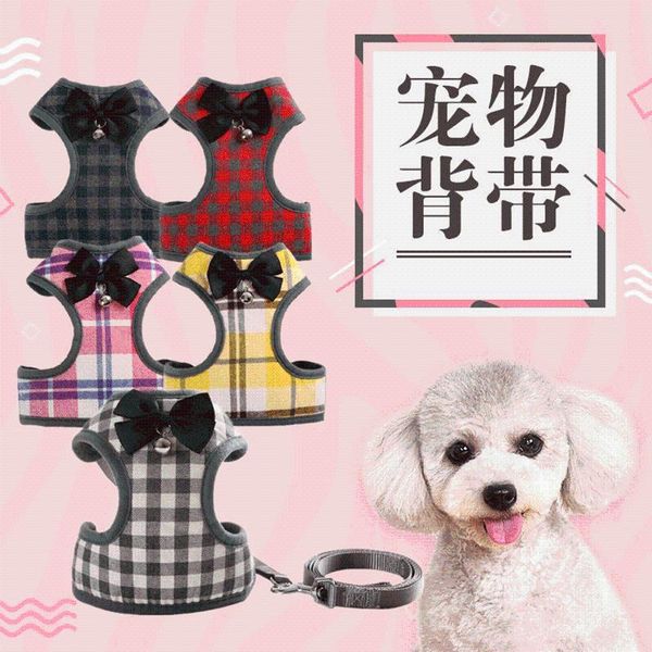 

vest style pet harness new pet hand holding rope cat teddy plaid chest back