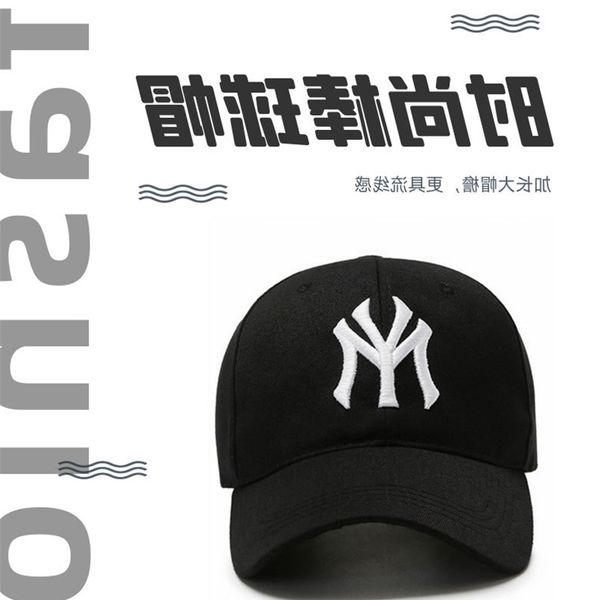

new couple's duck tongue hat korean version simple and versatile baseball outdoor activity leisure embroidered sunshade cap0, Black;white