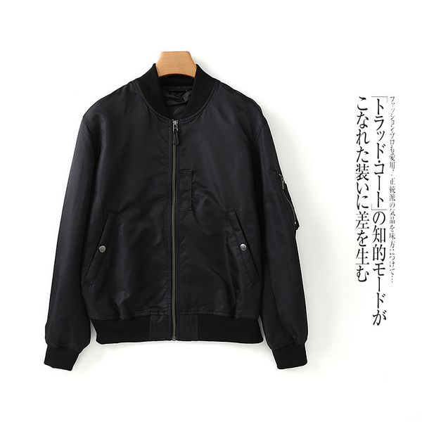 

autumn and winter 2021 new loose jacket korean trend casual baseball suit black versatile stand collar men's coat, Black;brown