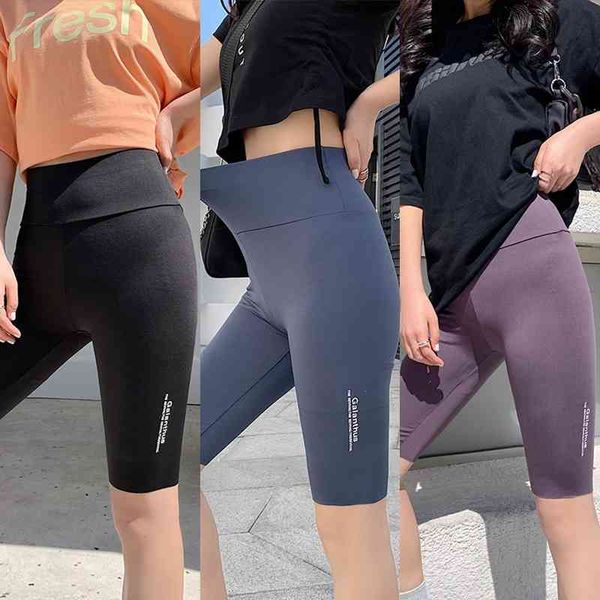 

shark shorts barbie capris women's 2021 summer tights, Black