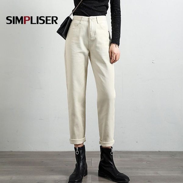 

women's jeans harem pants women denim blue grey straight 2021 female mom high waisted boyfriend trousers vintage