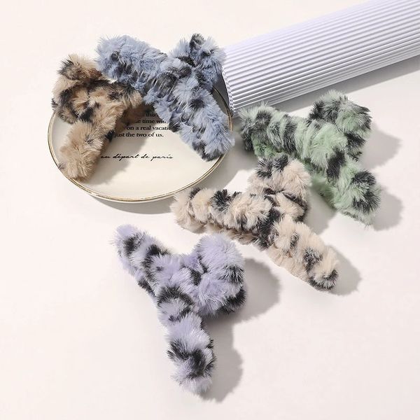 

korean plush claw hairpin head clips women leopard plastic new hair claws cute headband hair clip hairpin fashion hair accessories, Golden;silver