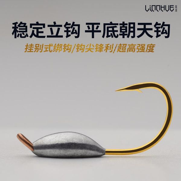 

fishing hooks lin lake boxed hang don't type the sky hook s the/m/sea again evening fish