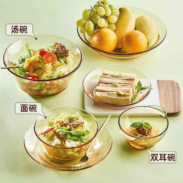 

corning american new tableware household heat-resistant glass large rice bowl dish net red one person food