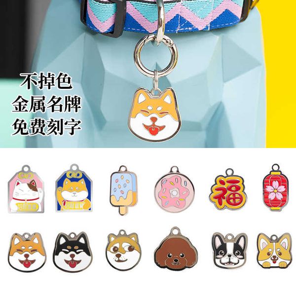 

factory notice woofcard phone name dog cat tag pet anti lost tag pendant