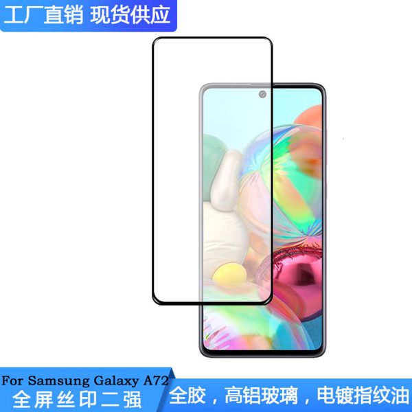

suitable for samsung glass all glue printing a72 mobile phone screen a02s toughened protection film