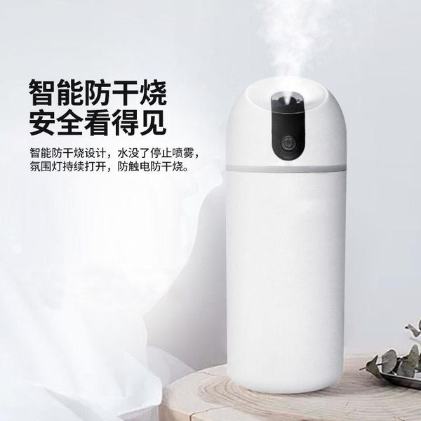 

humidifiers life office home usb humidifier car mini portable water meter atomizing sprayer 24 hours replenishment