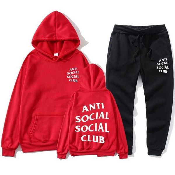 

hoodie set make money not friends, Black