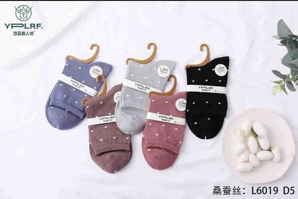 

spring autumn style silk fashion casual, Black;white