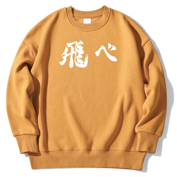 

men's hoodies & sweatshirts mens long sleeve haikyuu simplicity text pattern tracksuit male fashion men clothes warm fleece, Black