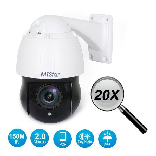 

2.0mp poe network camera ptz in synchro zoom laser technology ip ptz night version 150m