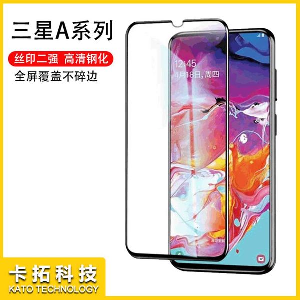 

suitable for samsung a42 toughened film a01core full screen printing hd scratch proof a10 toughened glass mobile phone film
