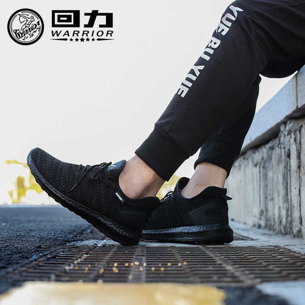 

huili mh sho men's casual sports summer running breathable and versatile