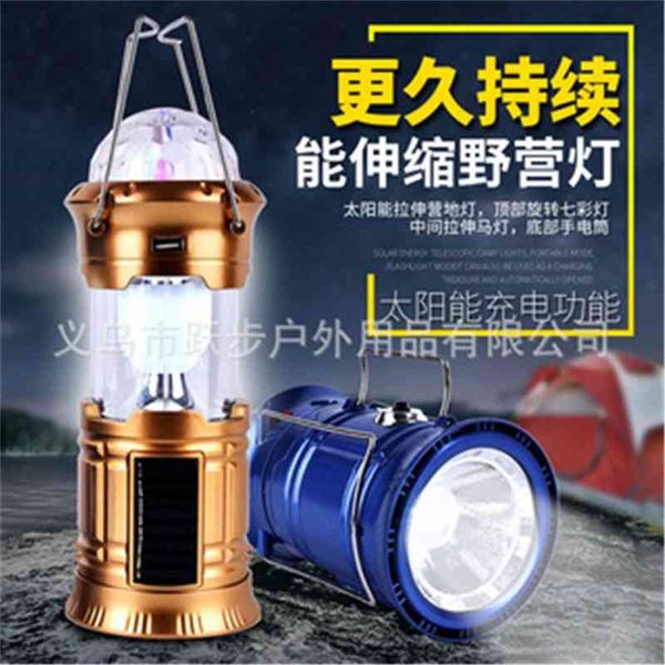 

multifunctional outdoor solar energy charging camping colorful tent night 6808 emergency lamp