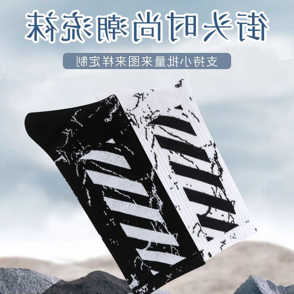 

production of skateboard hip hop men's stockings, Black