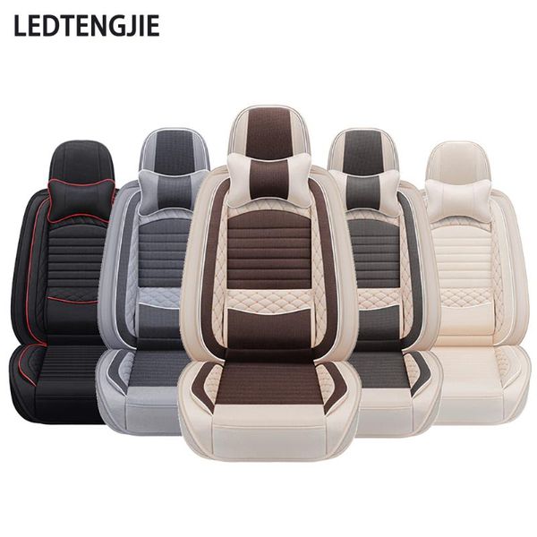 

car seat covers ledtengjie four seasons universal linen breathable ice silk cool ultra-stylish interior