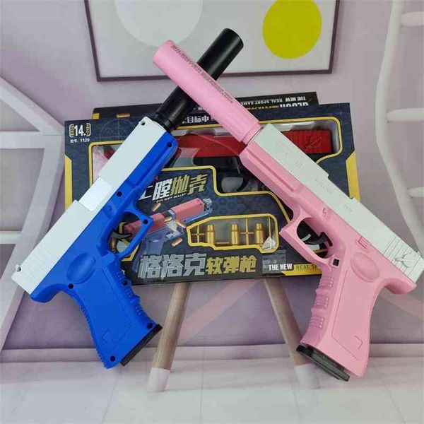 

glock throws shell soft tiktok, the same child bullets, simulation chicken gun boy toy pistol, Blue