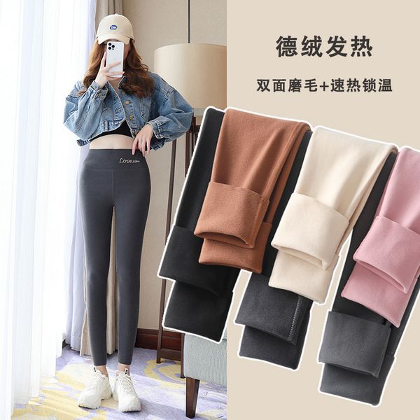 

german traceless autumn women wear high waist bottomed trousers plus cashmere thickened tight warm pants inside and outside, Black