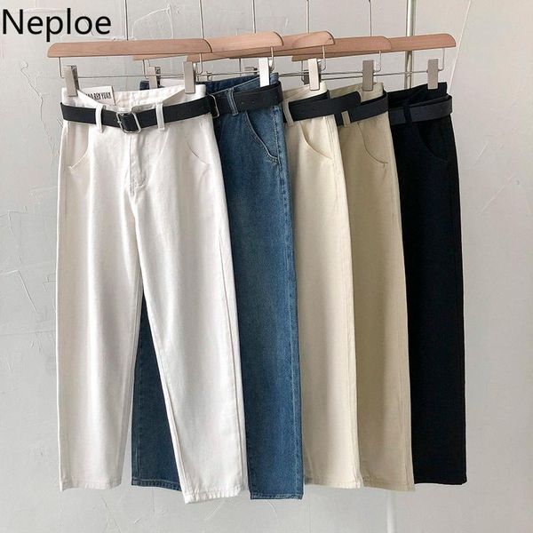 

neploe 2021 high waisted jeans women sweatpants spring korean fashion harem pants slim fit all-match loose trousers with a belt, Blue