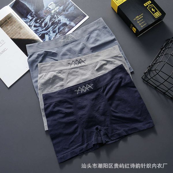 

three boxed magic magnetic pants men's seamless cotton crotch breathable flat footed underwear traceless high elastic sports, Black;white