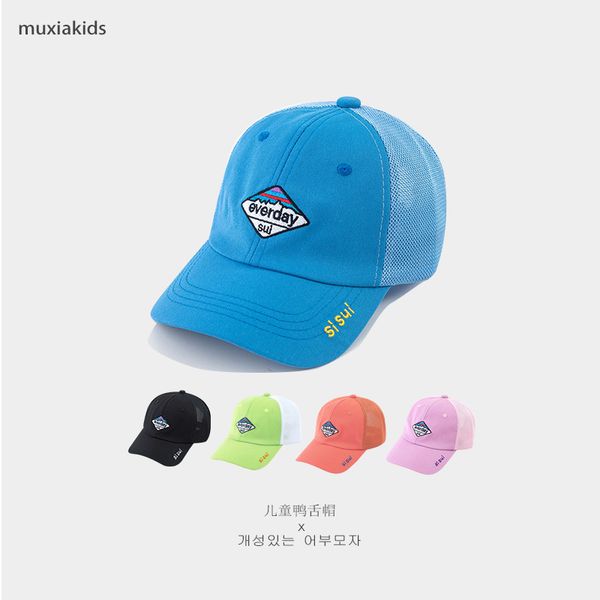 

boys' hat summer fashion children's embroidered letter sunshade net girls' sunscreen baseball cap baby hat, Blue;gray