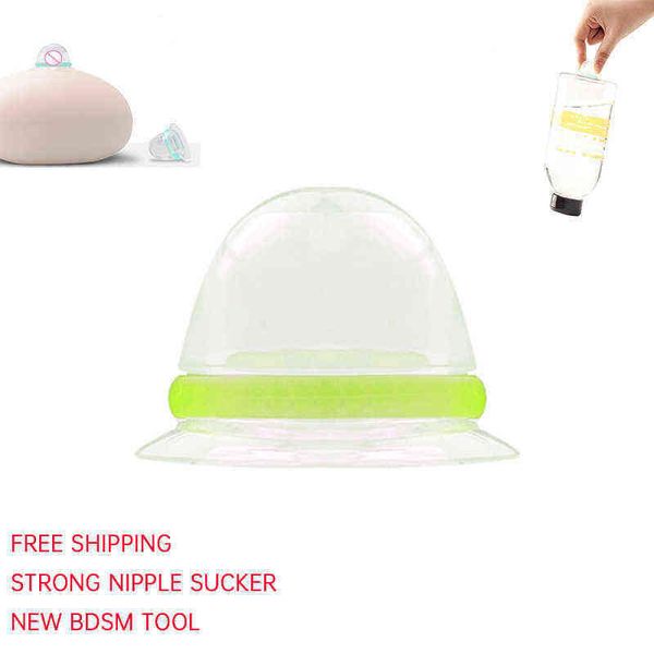 Nxy Toys Toys Multi Color Color Color Nipple Sucker Всасывающий насос Силиконовые БДСМ Зажимы для пыток Секс-щит для мужчин Женщины Гей фетиш СДЕЛАНИЯ 1207