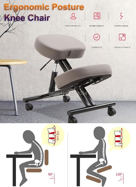

living room furniture stainless steel ergonomic posture knee chair with silent pulley ergonomically designed kneeling office computer