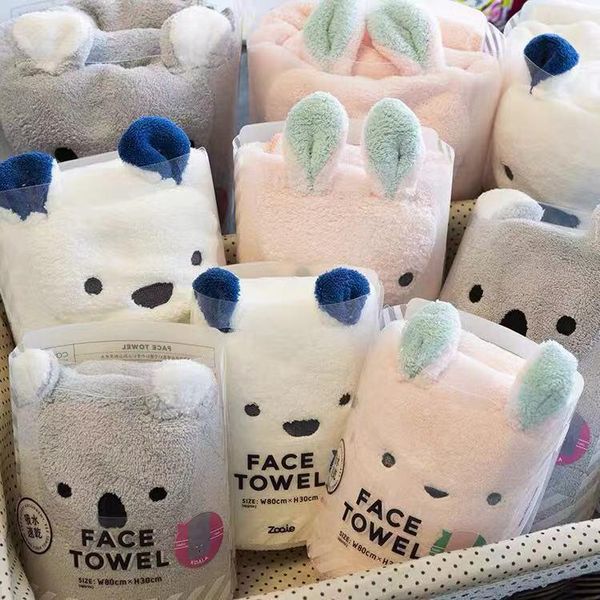 

towel cute cartoon bath super absorbent and quick-drying kids dry hair pink soft 70x140cm