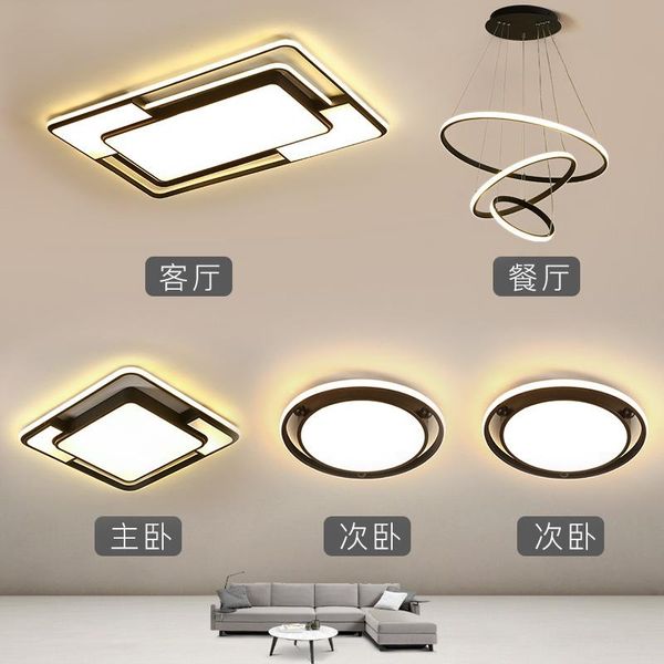 

ceiling lights living room lamp 2021 household combination set
