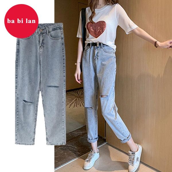 

women's jeans 2021 spring and summer high waist ripped female students korean pants loose thin straight nine points, Blue