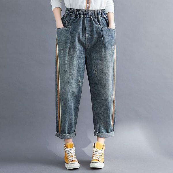 

women's jeans women casual big size 2021 spring sumemr striped thin elastic waist harem fashion korean denim trousers, Blue