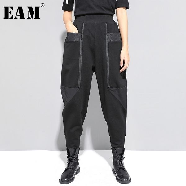 

[eam] high elastic waist black zipper split long harem trousers new loose fit pants women fashion tide spring autumn 1n796 201118, Black;white