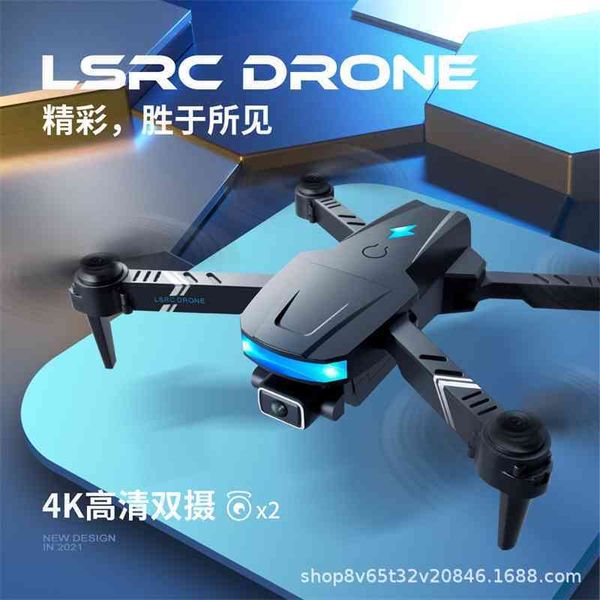 

new 878 uav hd aerial pgraphy four axis air pressure fixed height remote control aircraft boy toy