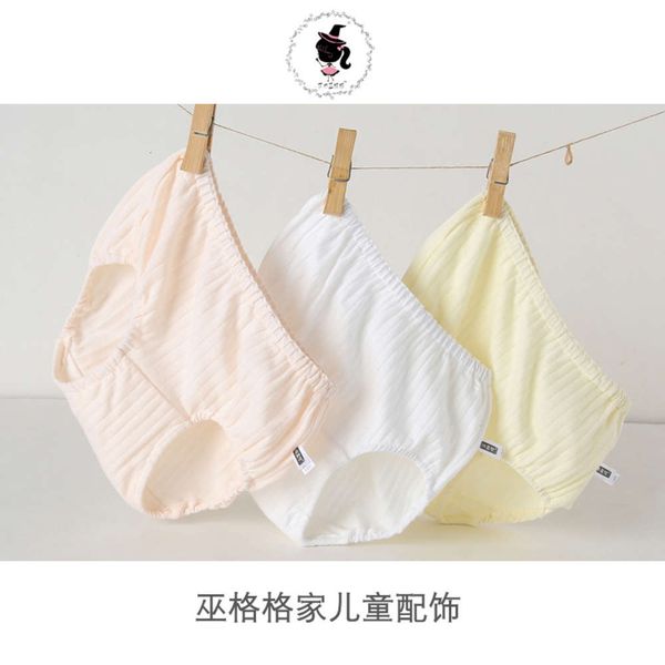 

summer thin children's underwear men's and women's summer breathable pure color baby bread pants, Camo