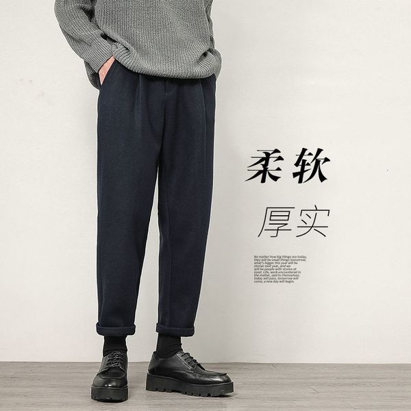

2021 new men's fashions warm woolen pants loose in a straight line solid thick wide casual trousers of m-3xl nc3o, Black