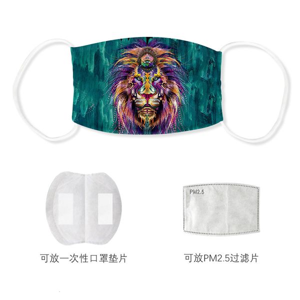 

cartoon lion wash ice mask can put pm2.5 filter for and chilen