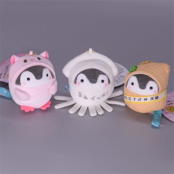 

positive energy penguin ocs cross dressing ice cream plush doll pendant doll ornament