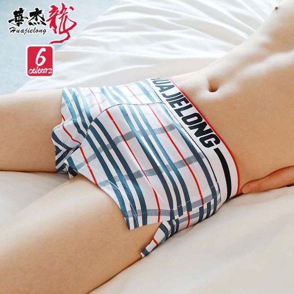 

plaid stripe large men's boxer underwear comfortable cotton loose, Black;white