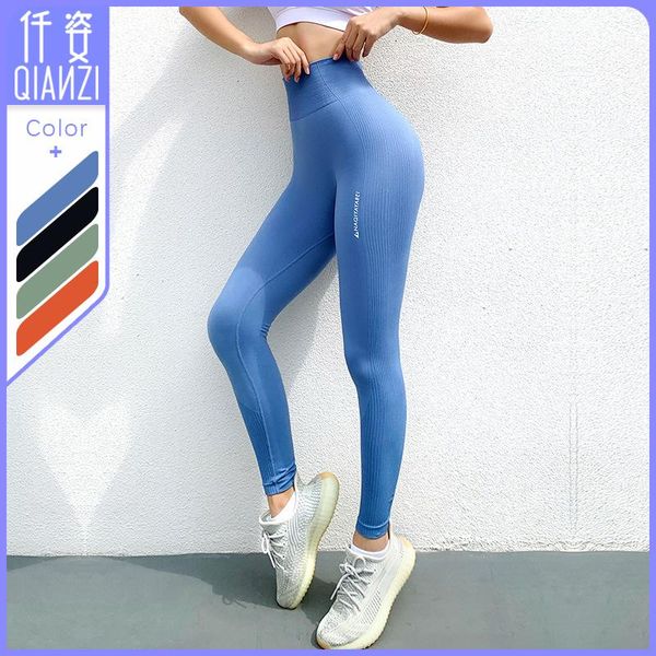 

women gym yoga seamless pants sports clothes stretchy high waist athletic exercise fitness leggings activewear pants, White;red