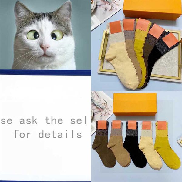 

wegur west vfactory quality men shoes luxury mist medium socks alien black camo women letter designer runner sneakers withtags socks, Black;white