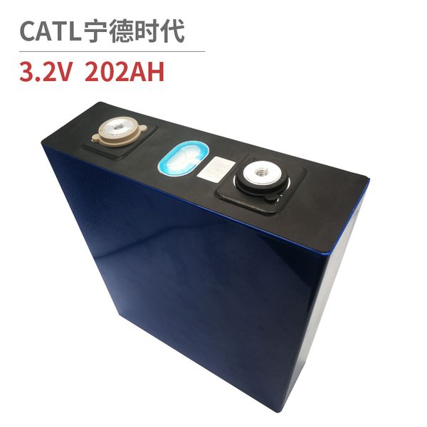 

3.2v 202ah power lithium battery electric car lifepo4 battery with qr code