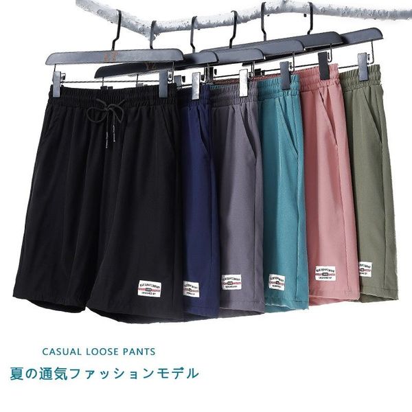 

men's shorts 2021 casual summer 6 colors beach boardshorts homme classic brand clothing plus size elastic running, White;black