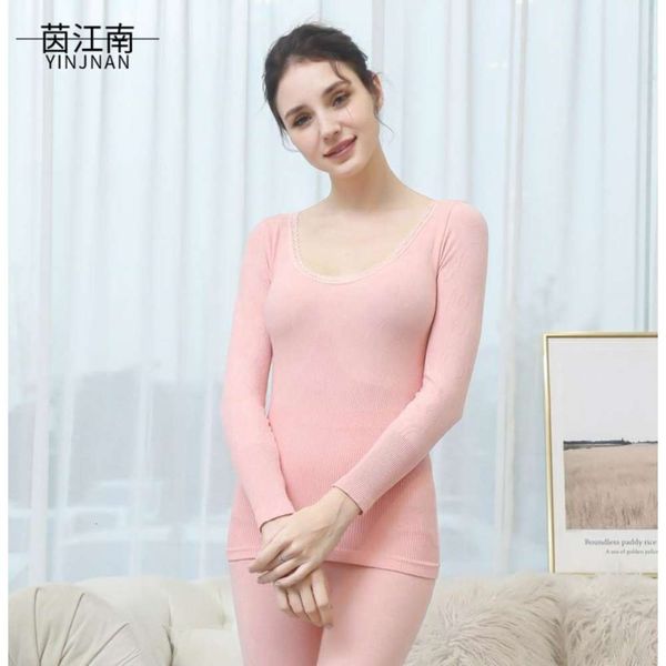 

korean version complete set of tall flesh color women's clothes autumn trousers tight winter warm black underwear versatile foreign, Black;pink