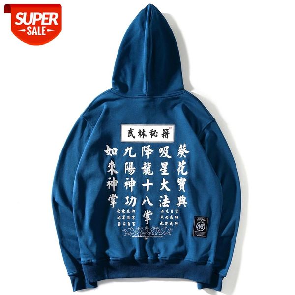 

Hip Hop Letter Printed Hooded Sweatshirts Mens 2021 Autumn Harajuku Streetwear Hoodies Male Casual Hoodies Outwear #gx26, Black